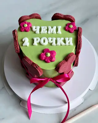 Тортик для собаки від Nosyk Cake