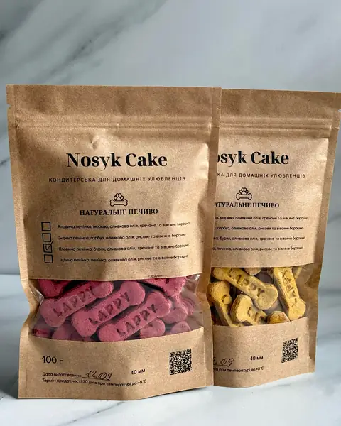 Печиво для собак Nosyk Cake, фото